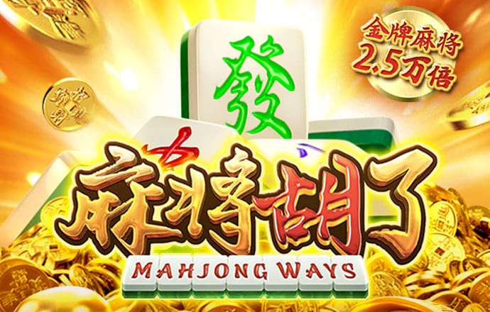 大发657cc正版下载方法