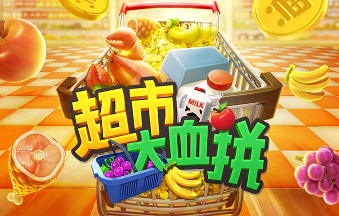 78m成人免费