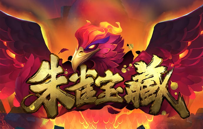 ng体育南宫app下载